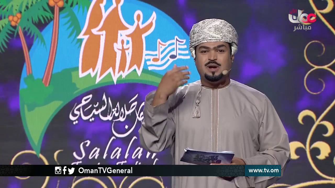 ليالي المهرجان | السبت 20 أغسطس 2016م 8 ليالي المهرجان | السبت 20 أغسطس 2016م