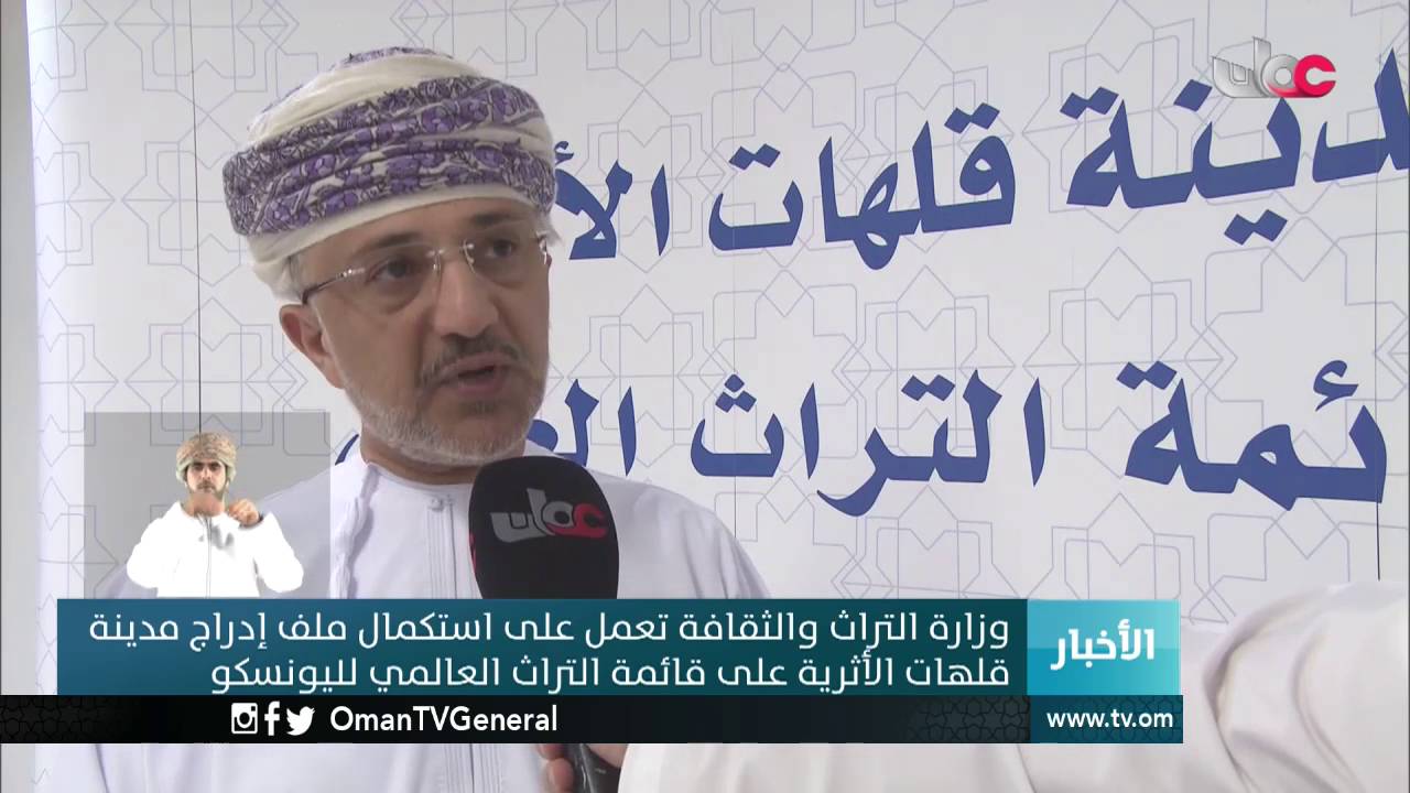 أخبار العاشرة | الأحد 21 أغسطس 2016م