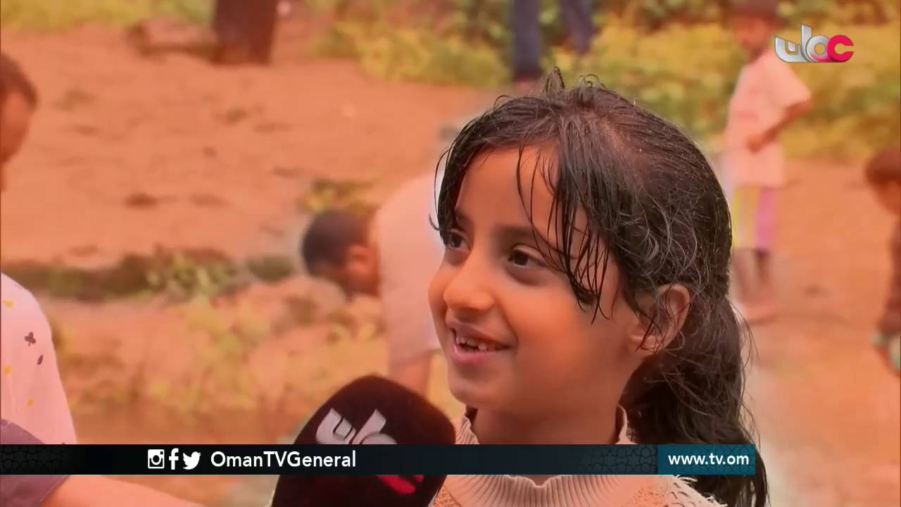 ألوان | الإثنين 29 أغسطس 2016م