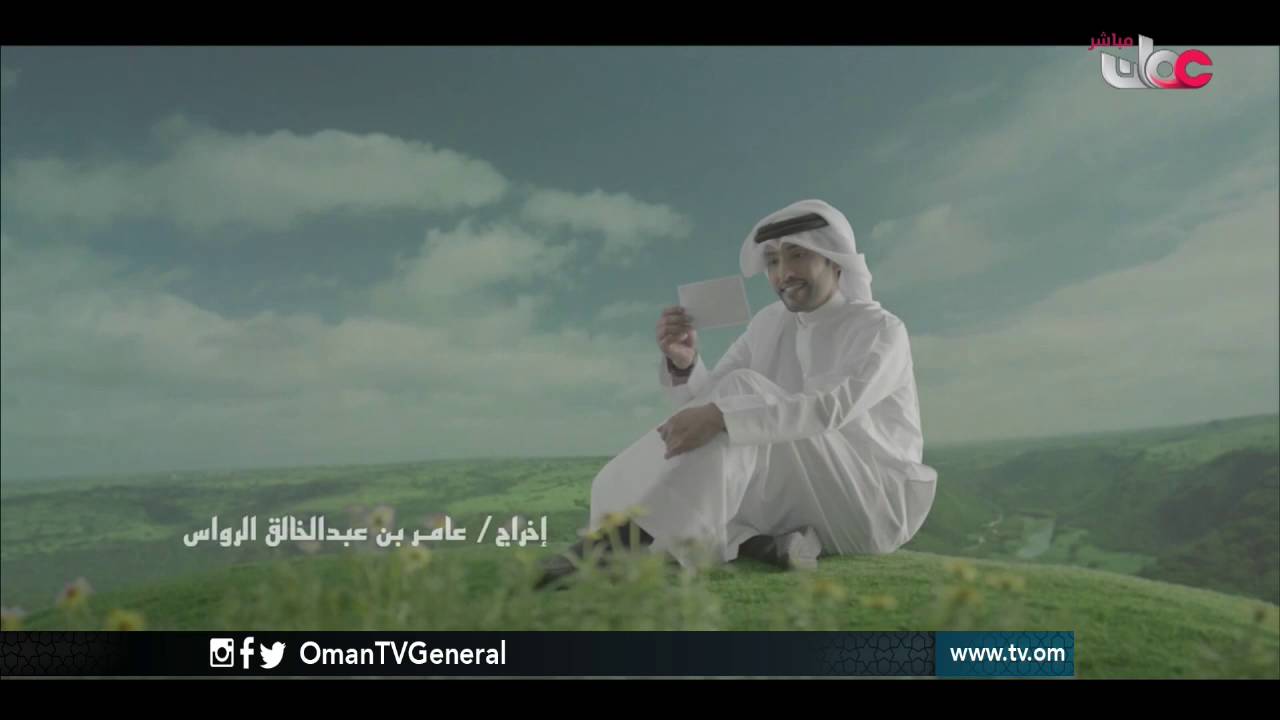 من صلالة | الأحد 31 يوليو 2016م