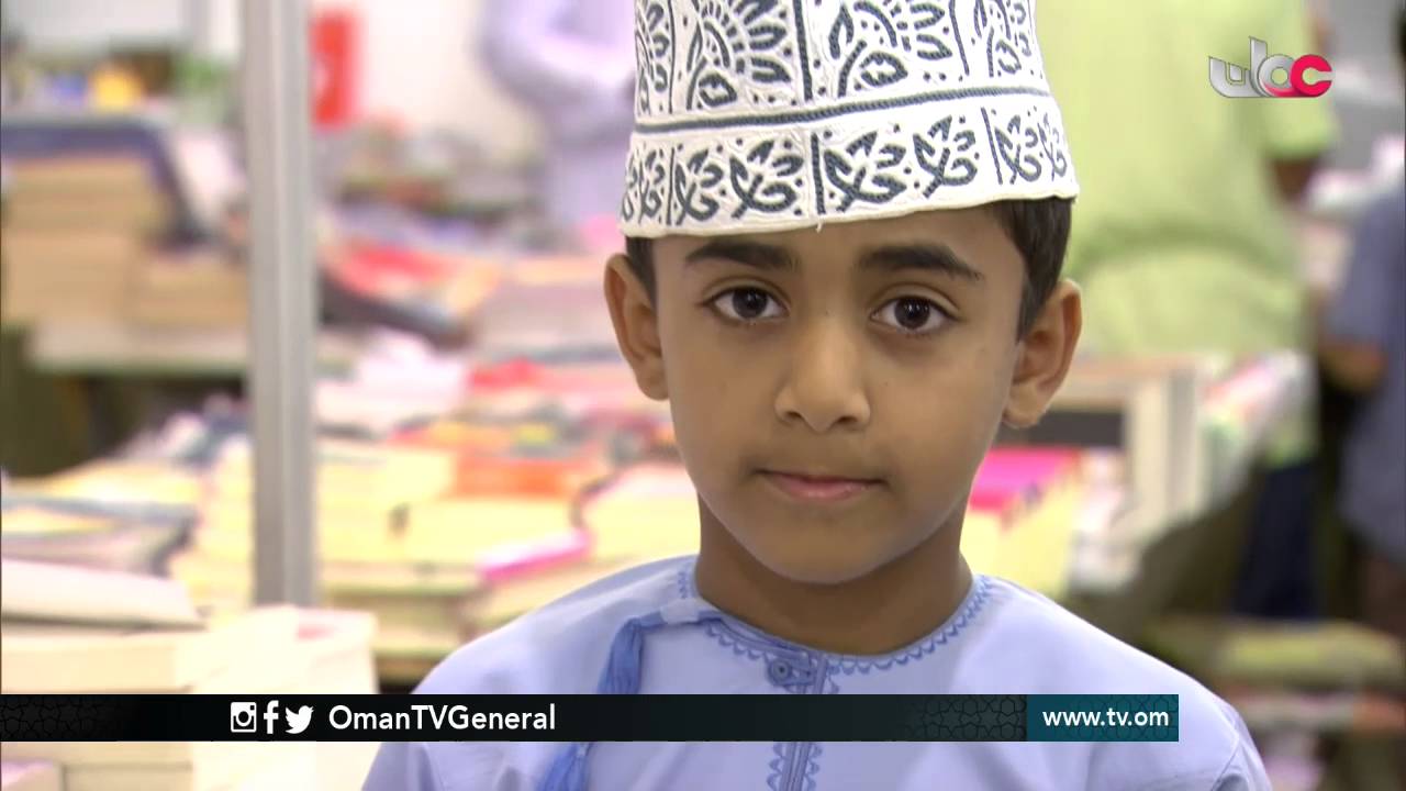 ألوان | الجمعة 5 أغسطس 2016م