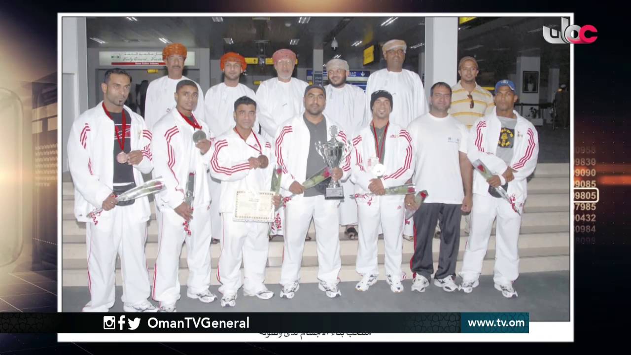 روزنامة | السبت 6 أغسطس 2016م