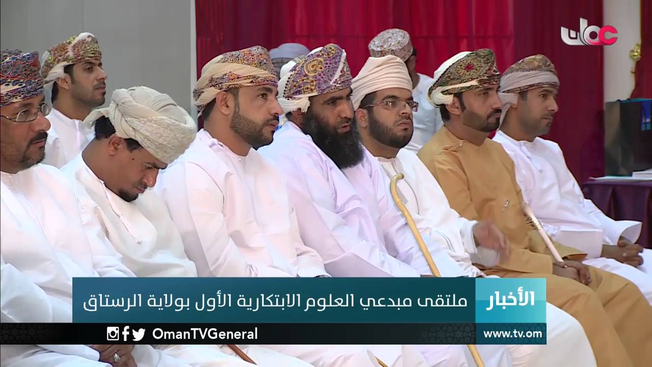 أخبار الخامسة | السبت 6 أغسطس 2016م