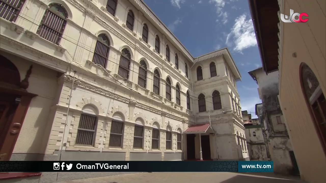 روزنامة | الأحد 7 أغسطس 2016م