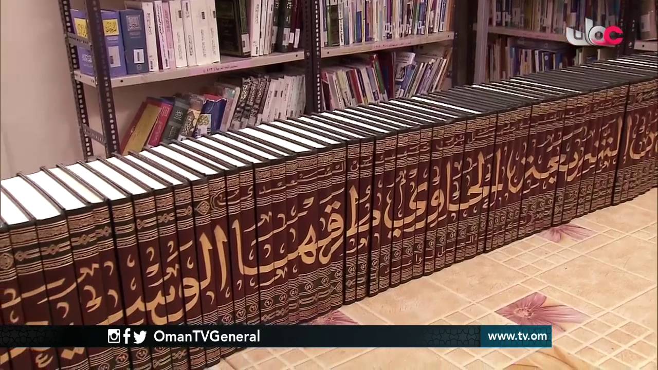 روزنامة | الإثنين 8 أغسطس 2016م