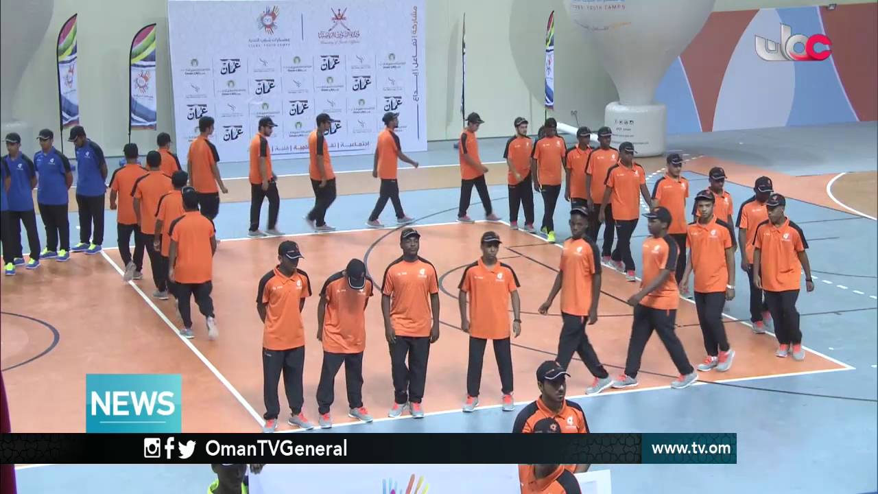 English News Bulletin – Sunday 31 July 2016