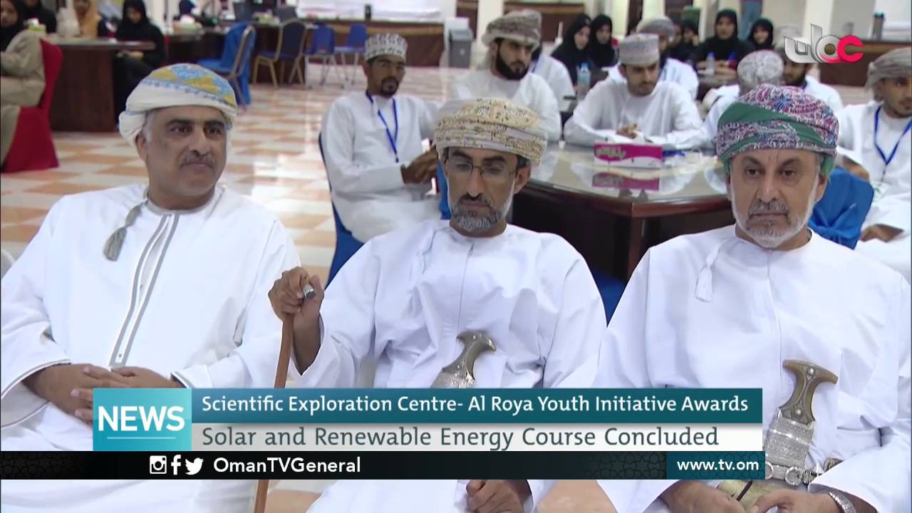 English News Bulletin – Thursday 11 August 2016