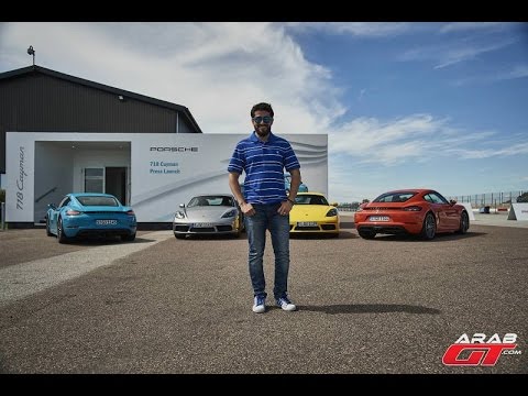 Porsche 718 Cayman S 2017 بورش 718 كايمان اس