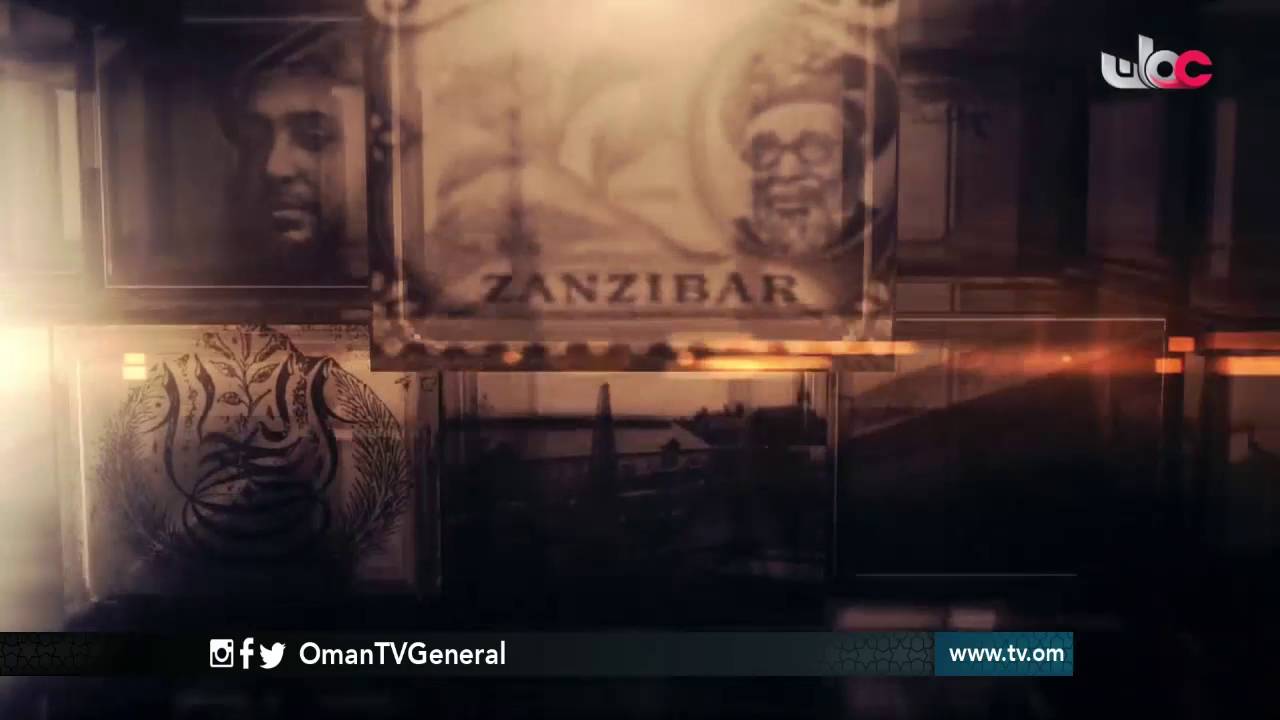 روزنامة | الخميس 1 سبتمبر 2016م