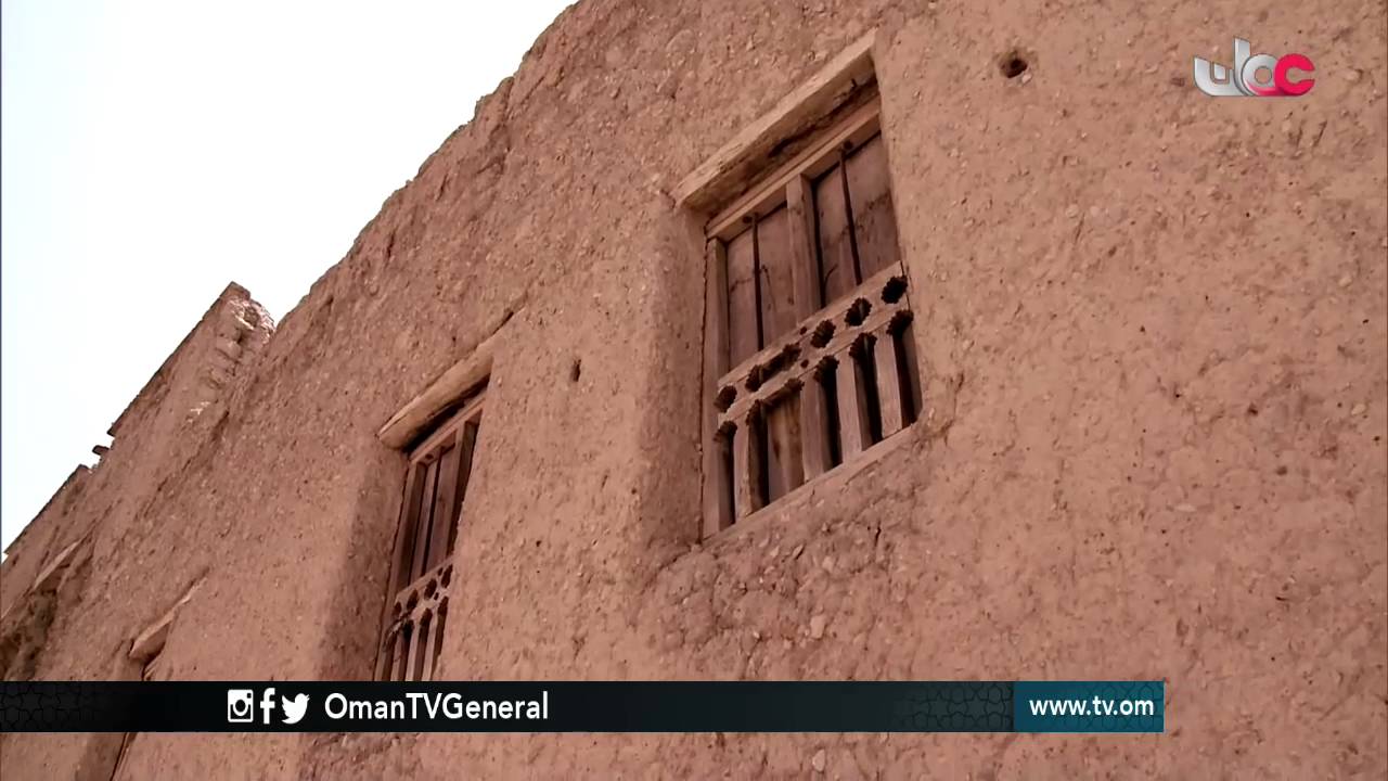 روزنامة | السبت 3 سبتمبر 2016م