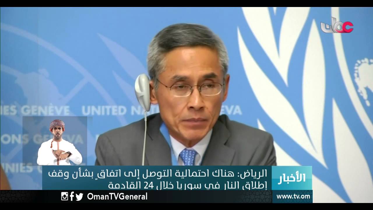 أخبار العاشرة | الأربعاء 7 سبتمبر 2016م