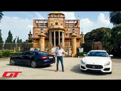 Maserati Quattroporte 2017 مازيراتي كواتروبورتي