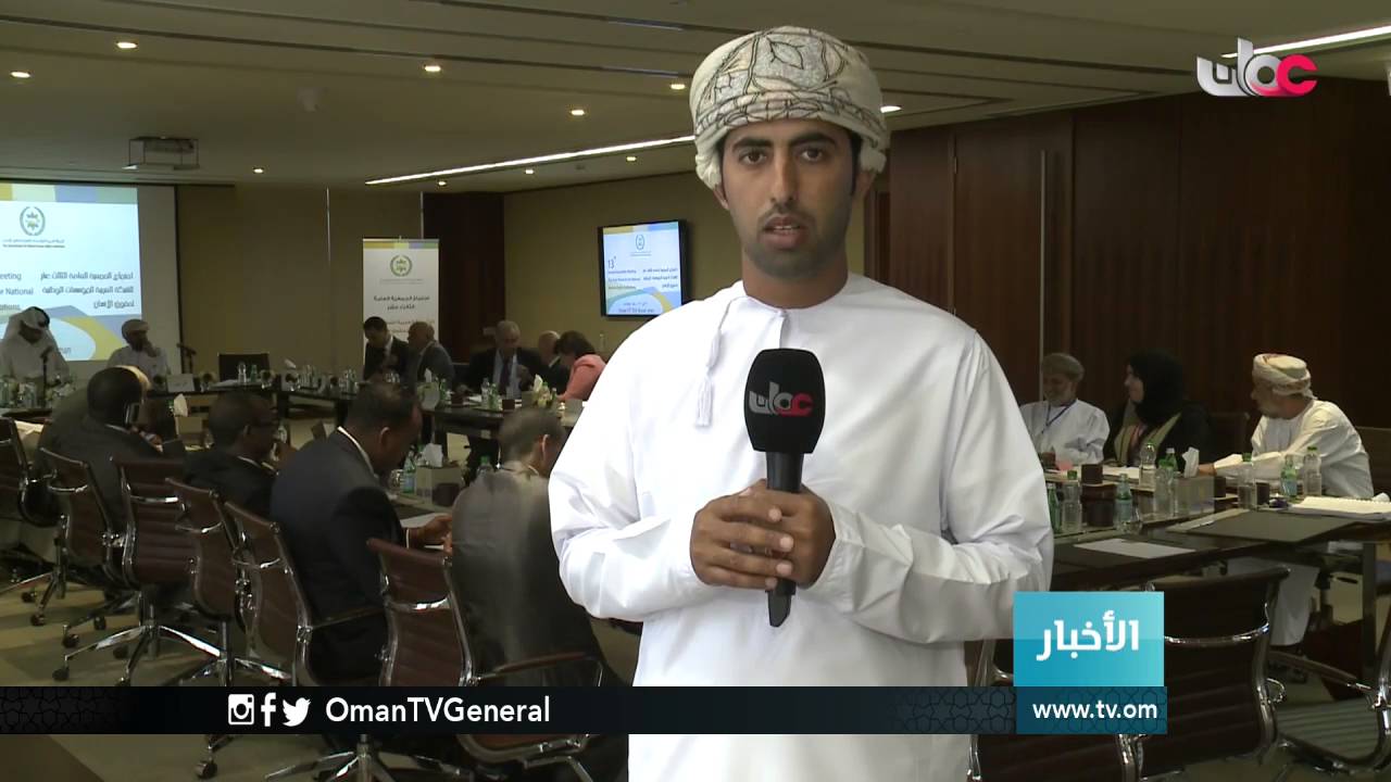 أخبار العاشرة | الإثنين 10 أكتوبر 2016م