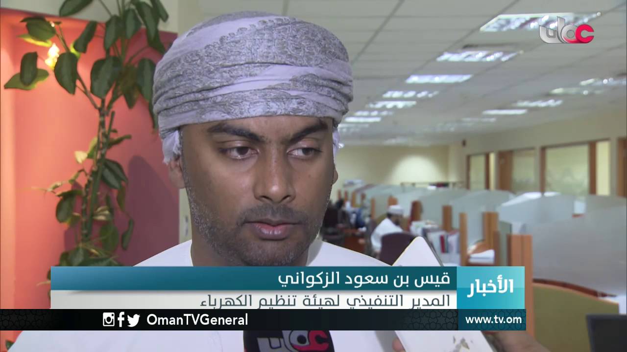 أخبار العاشرة | الأربعاء 12 أكتوبر 2016م