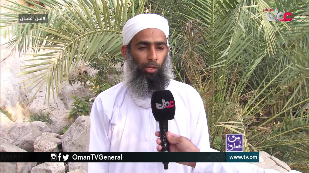 من عمان | الأربعاء 12 أكتوبر 2016م