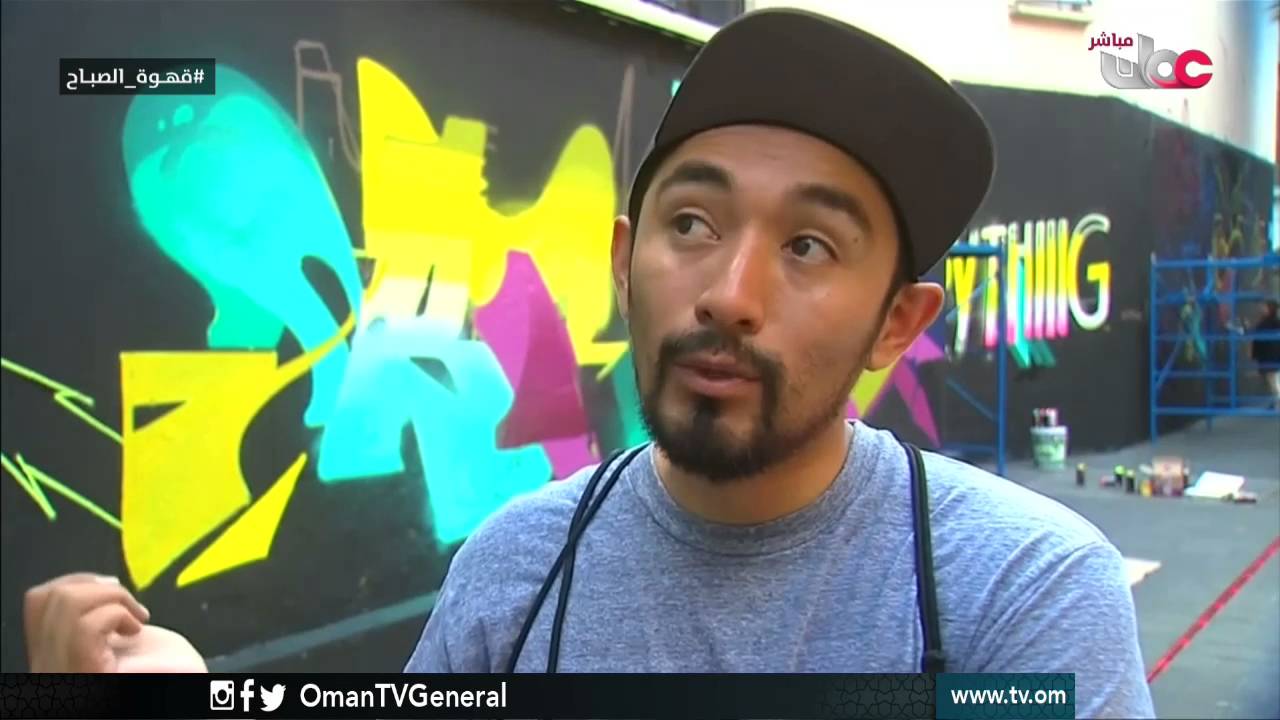 قهوة الصباح | الأربعاء 12 أكتوبر 2016م