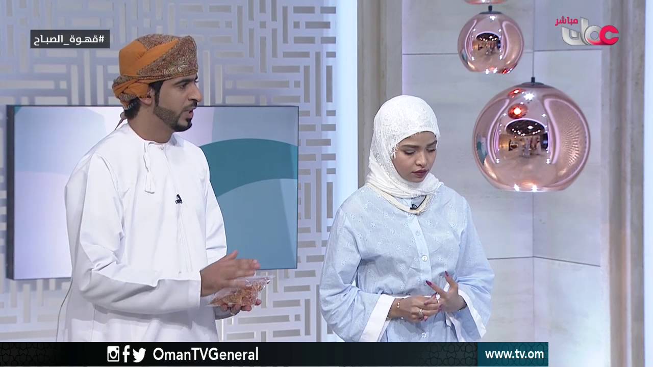 قهوة الصباح | الخميس 13 أكتوبر 2016م