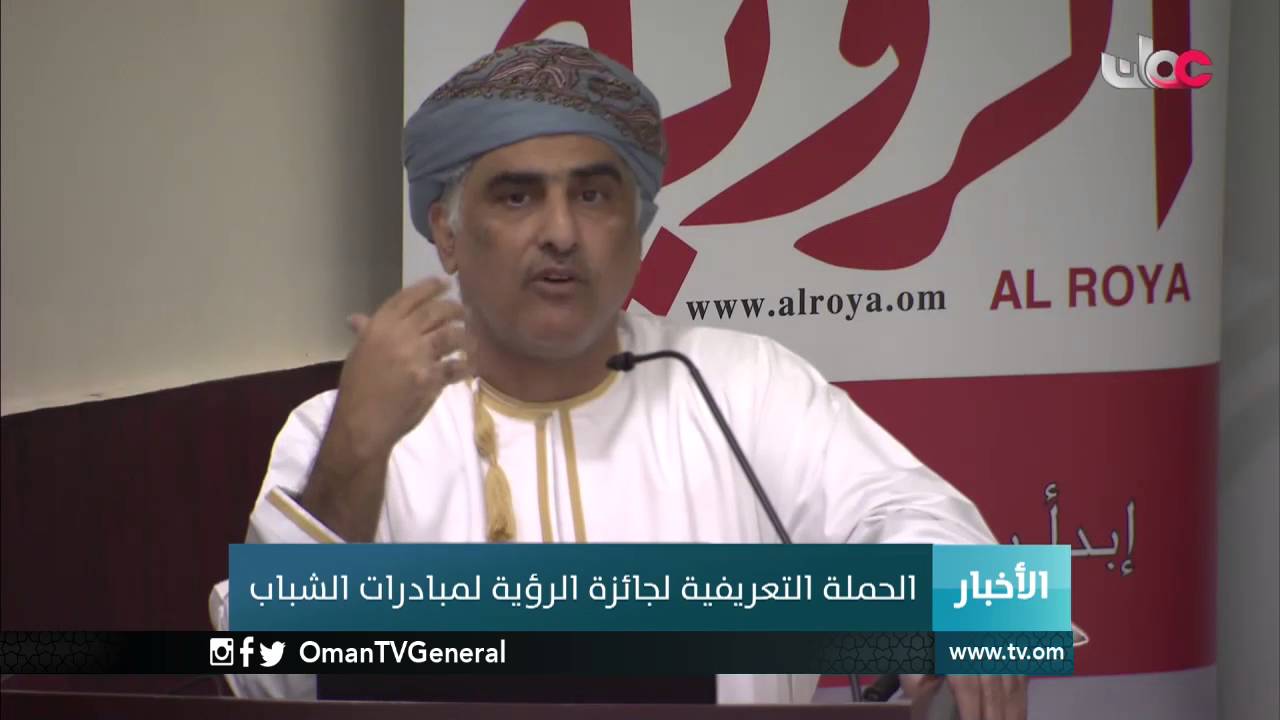 أخبار الخامسة | الجمعة 14 أكتوبر 2016م