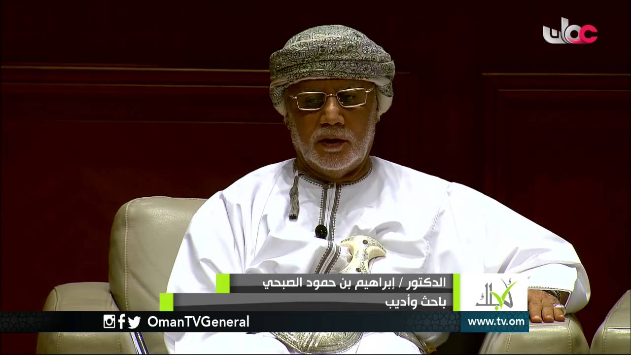 لأجلك | انتخابات المجالس البلدية للفترة الثانية | السبت 15 أكتوبر 2016م