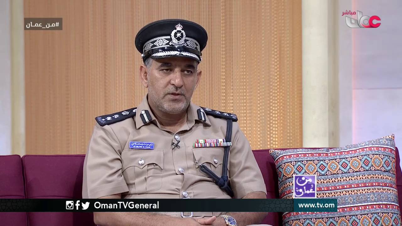 معرض السلامة المرورية | من عمان | الثلاثاء 18 أكتوبر 2016م