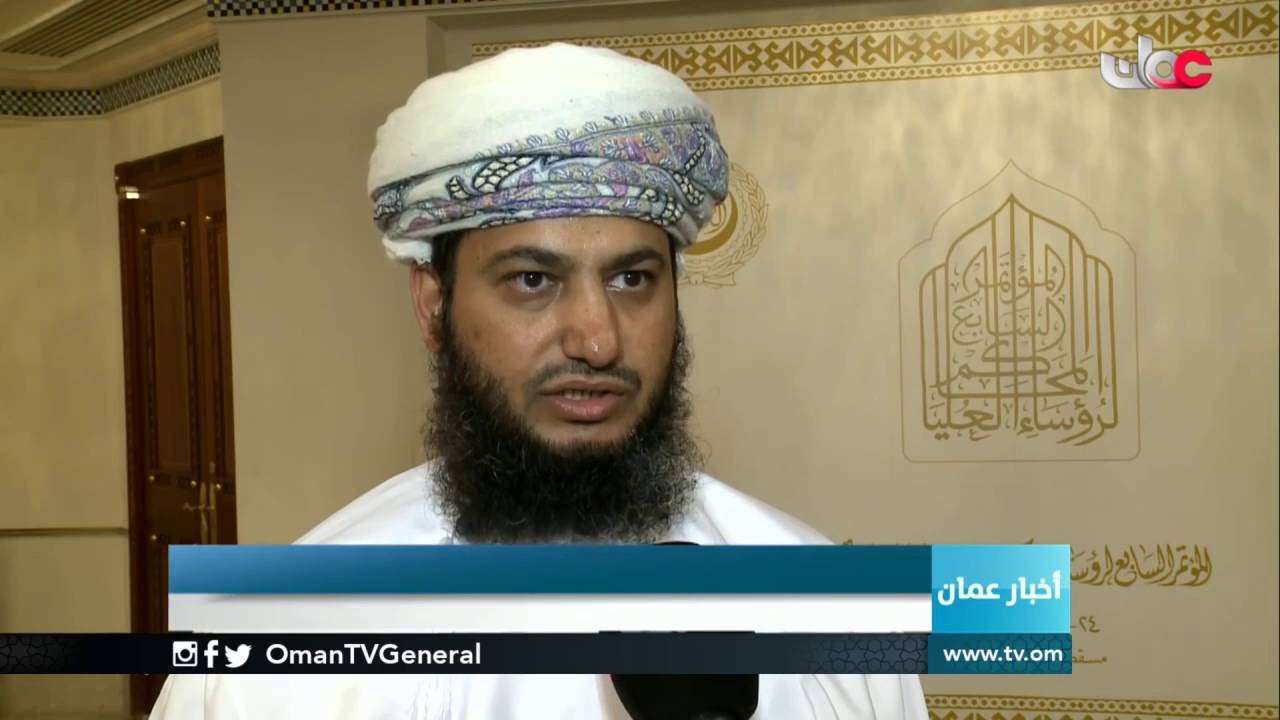 السلطنة تستضيف مؤتمر رؤساء المحاكم العليا العربية الذي يبحث بدائل الدعاوى والنزاعات القضائية