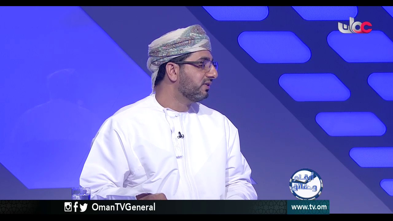 أرقام وحقائق | طاقات الشباب .. الاستثمار الحقيقي للوطن | الإثنين 24 أكتوبر 2016م