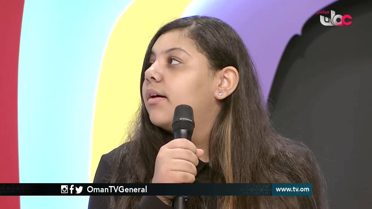 علم ومرح | السبت 15 أكتوبر 2016م