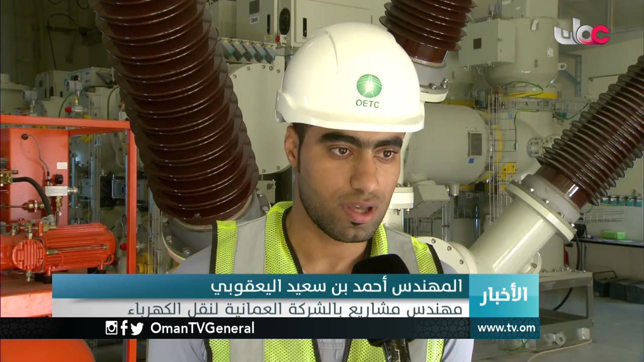 أخبار الخامسة | السبت 15 أكتوبر 2016م