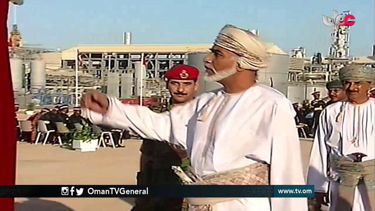 روزنامة | السبت 15 أكتوبر 2016م