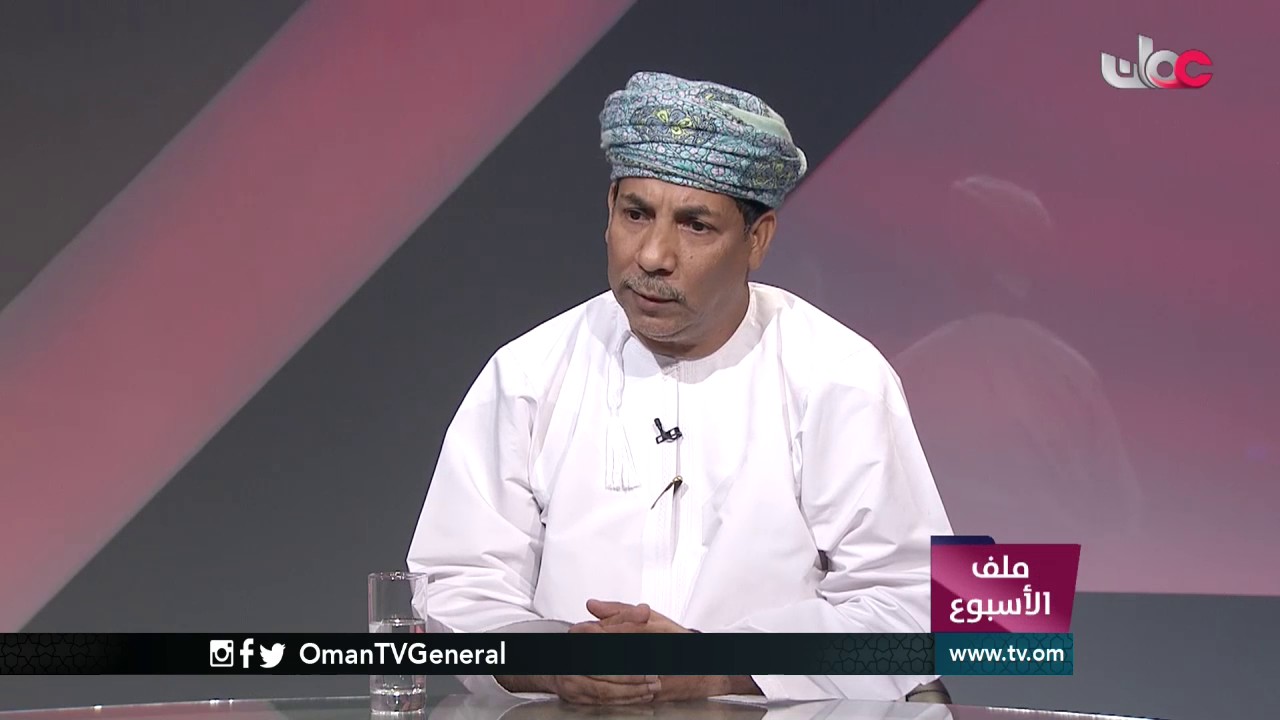 ملف الأسبوع | ثوابت السياسة الخارجية العمانية .. حرية الحركة واستقلالية القرار