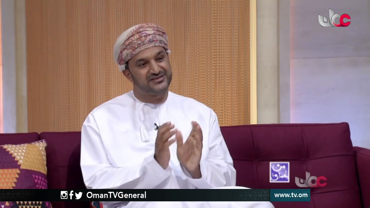 لقاء | أحمد بن سالم الجابري | برنامج من عمان