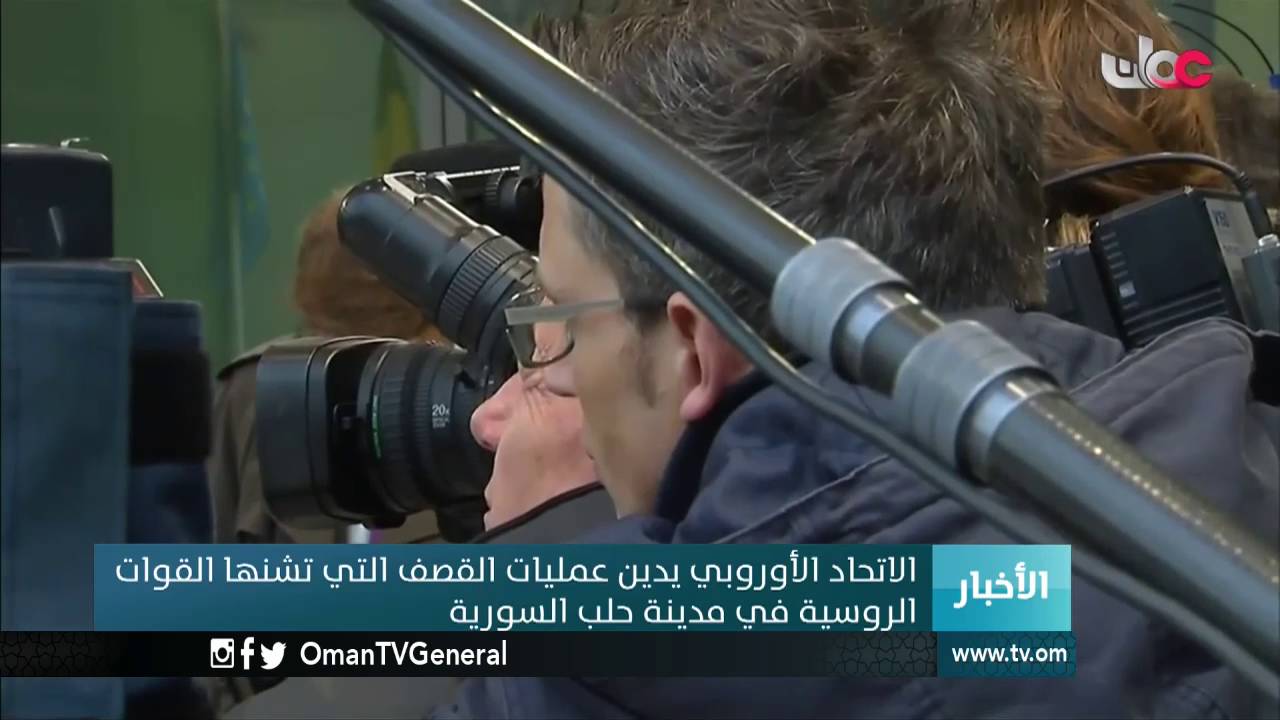 أخبار العاشرة | الأحد 17 أكتوبر 2016م