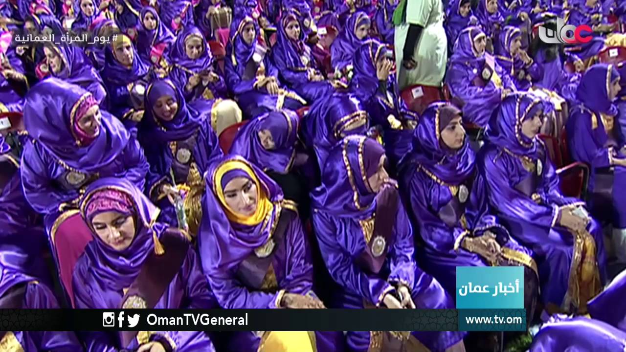 أخبار عمان | الأحد 17 أكتوبر 2016م