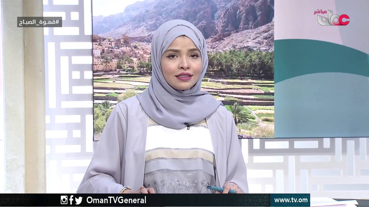 قهوة الصباح | الأحد 17 أكتوبر 2016م