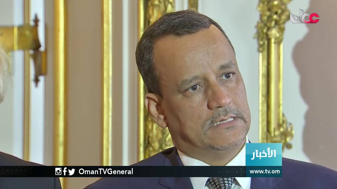 أخبار العاشرة | الثلاثاء 18 أكتوبر 2016م