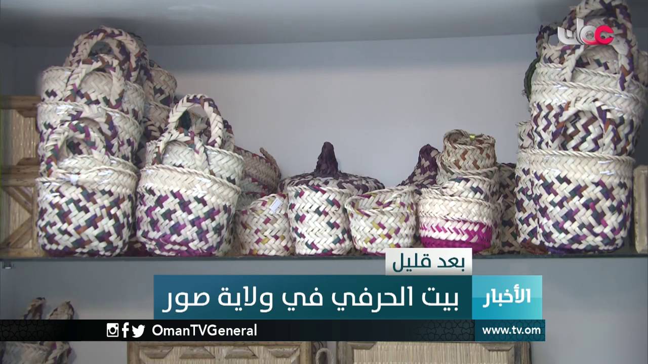 أخبار العاشرة | الأربعاء 19 أكتوبر 2016م