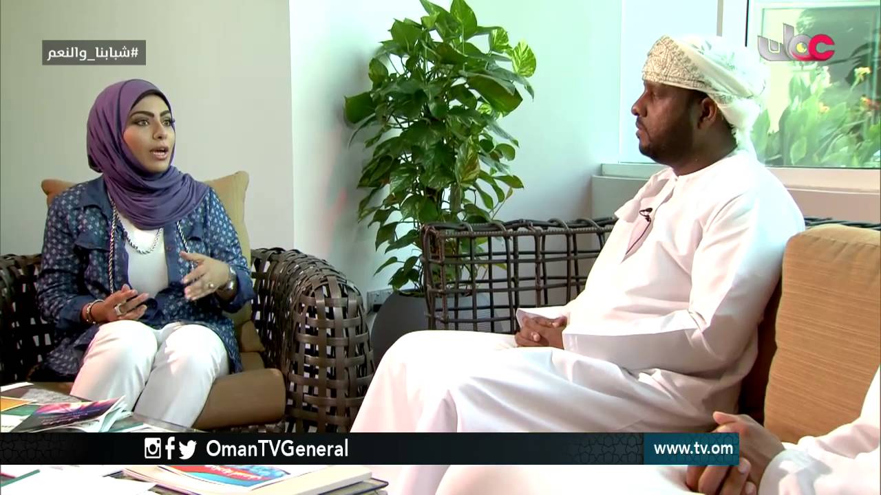 شبابنا والنعم | الأحد 2 أكتوبر 2016م