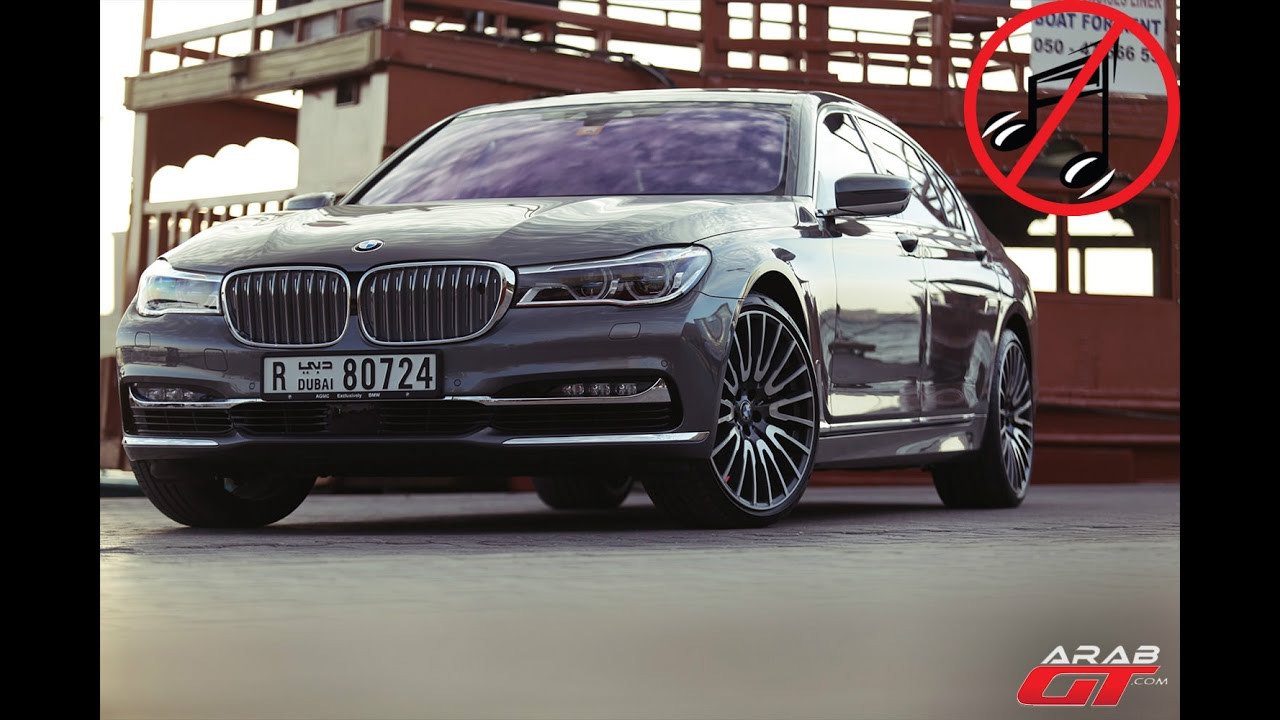 بي ام دبليو الفئة السابعة 2016 (اسعار و مواصفات)