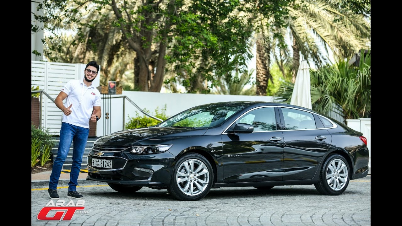 شيفروليه ماليبو 2017 chevrolet malibu