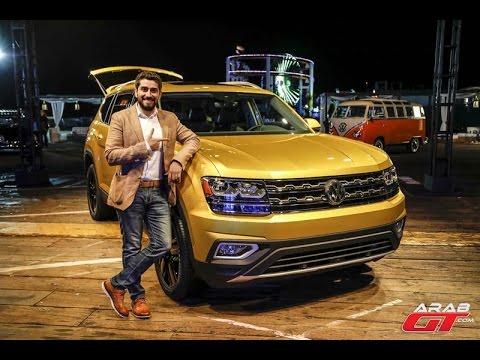 اطلاق فولكس فاجن أطلس 2018