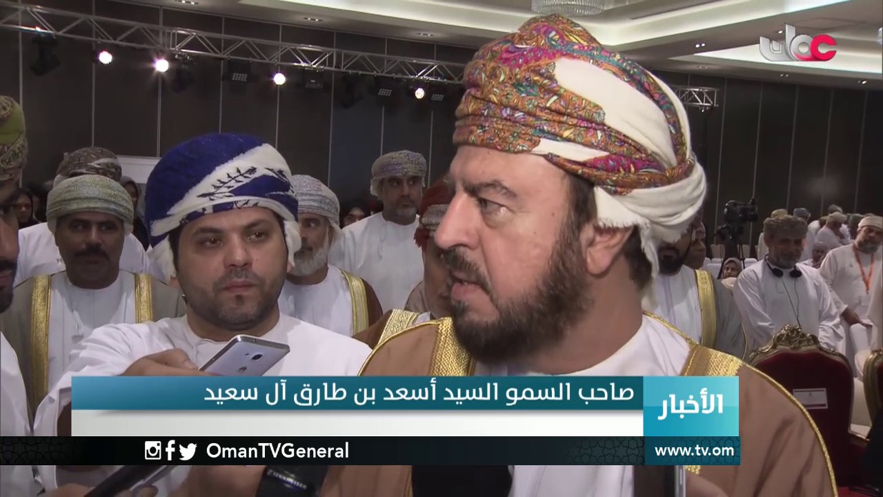 أخبار العاشرة | الثلاثاء 25 أكتوبر 2016م