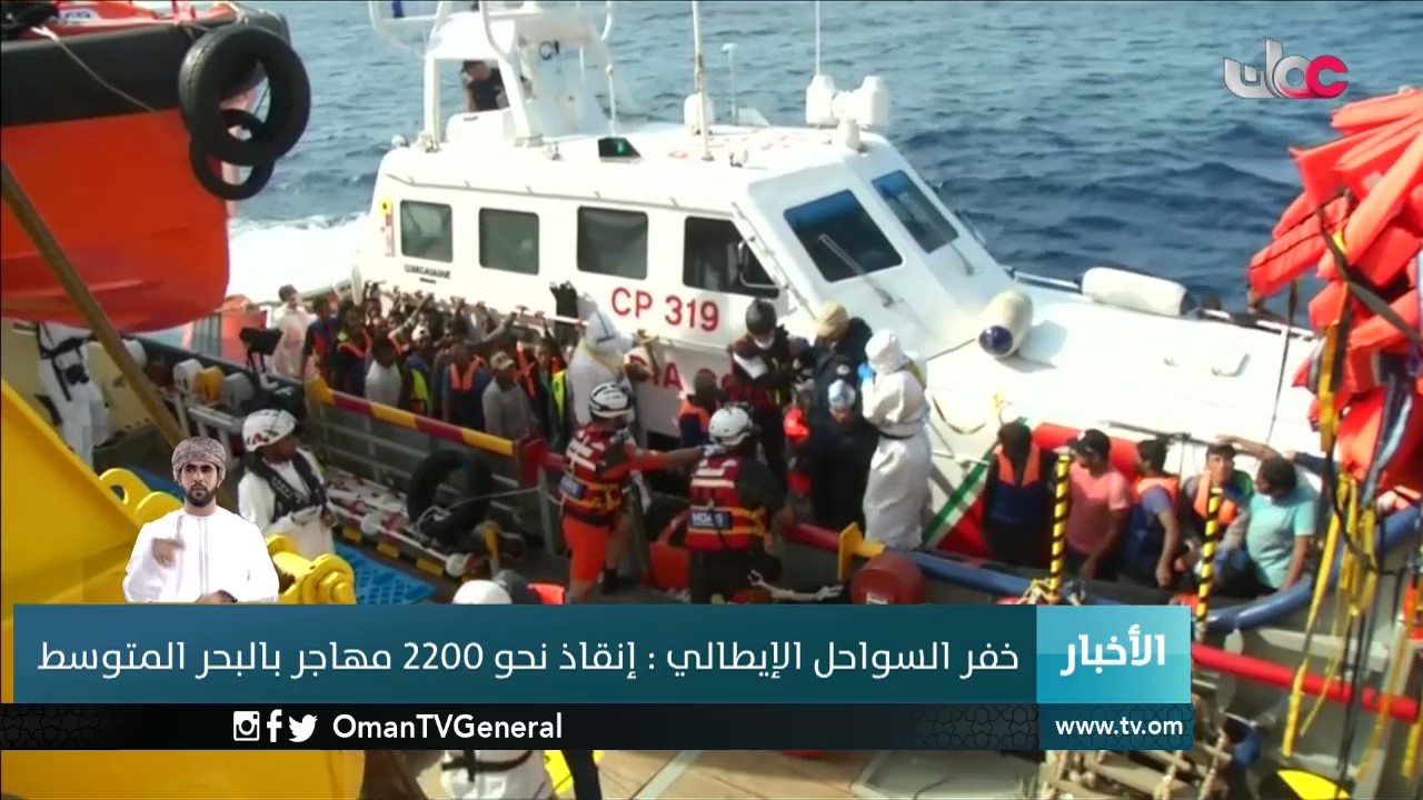 أخبار العاشرة | الأربعاء 26 أكتوبر 2016م