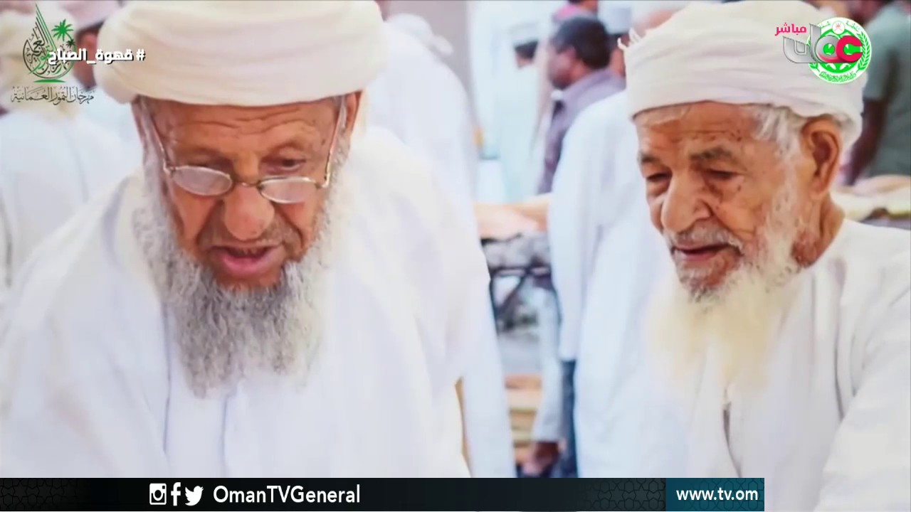 قهوة الصباح | الخميس 27 أكتوبر 2016م