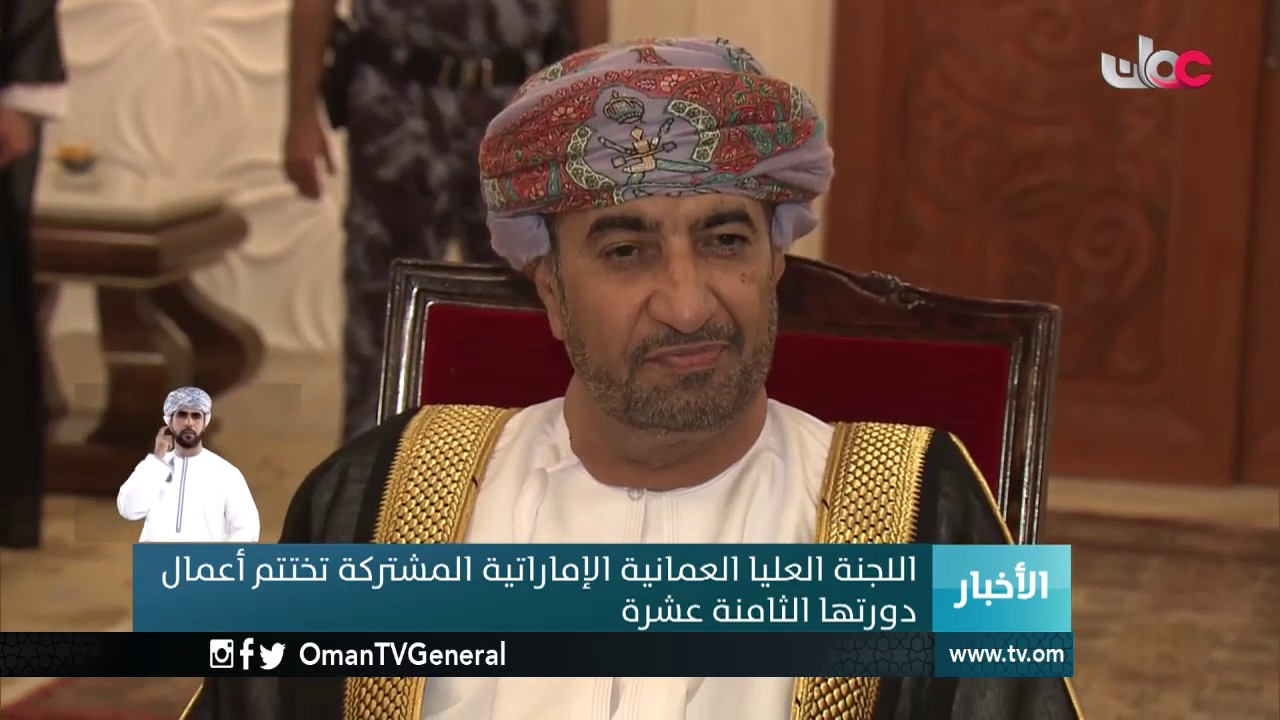 أخبار العاشرة | الخميس 27 أكتوبر 2016م