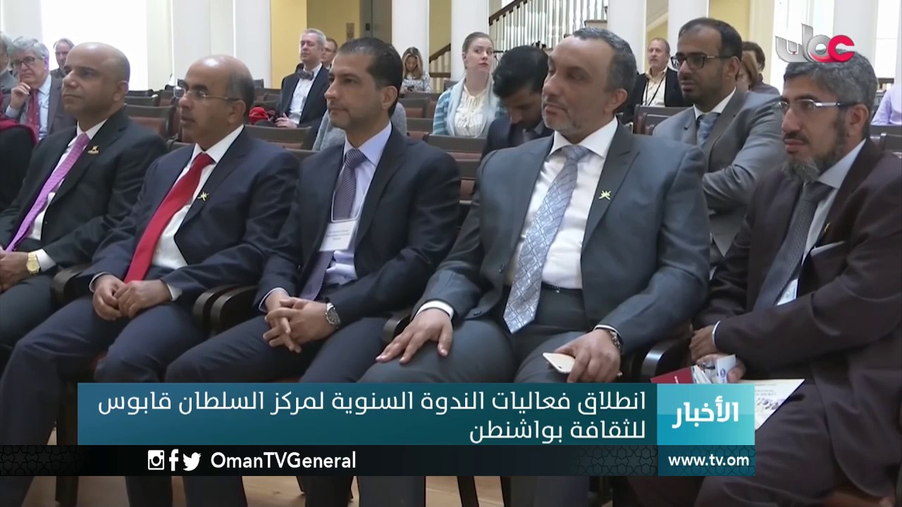 أخبار العاشرة | الجمعة 28 أكتوبر 2016م