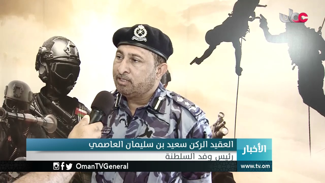 أخبار الخامسة | السبت 29 أكتوبر 2016م