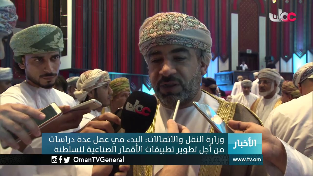 أخبار العاشرة | الأحد 30 أكتوبر 2016م