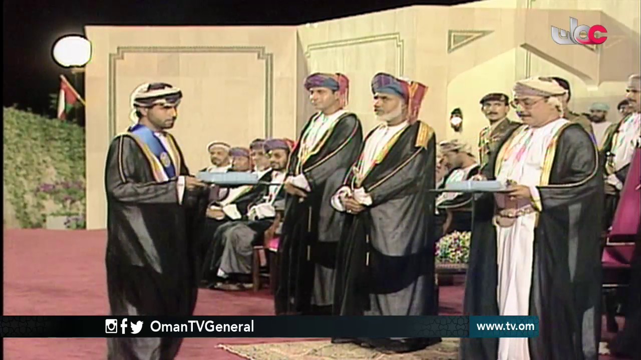 روزنامة | الأحد 30 أكتوبر 2016م