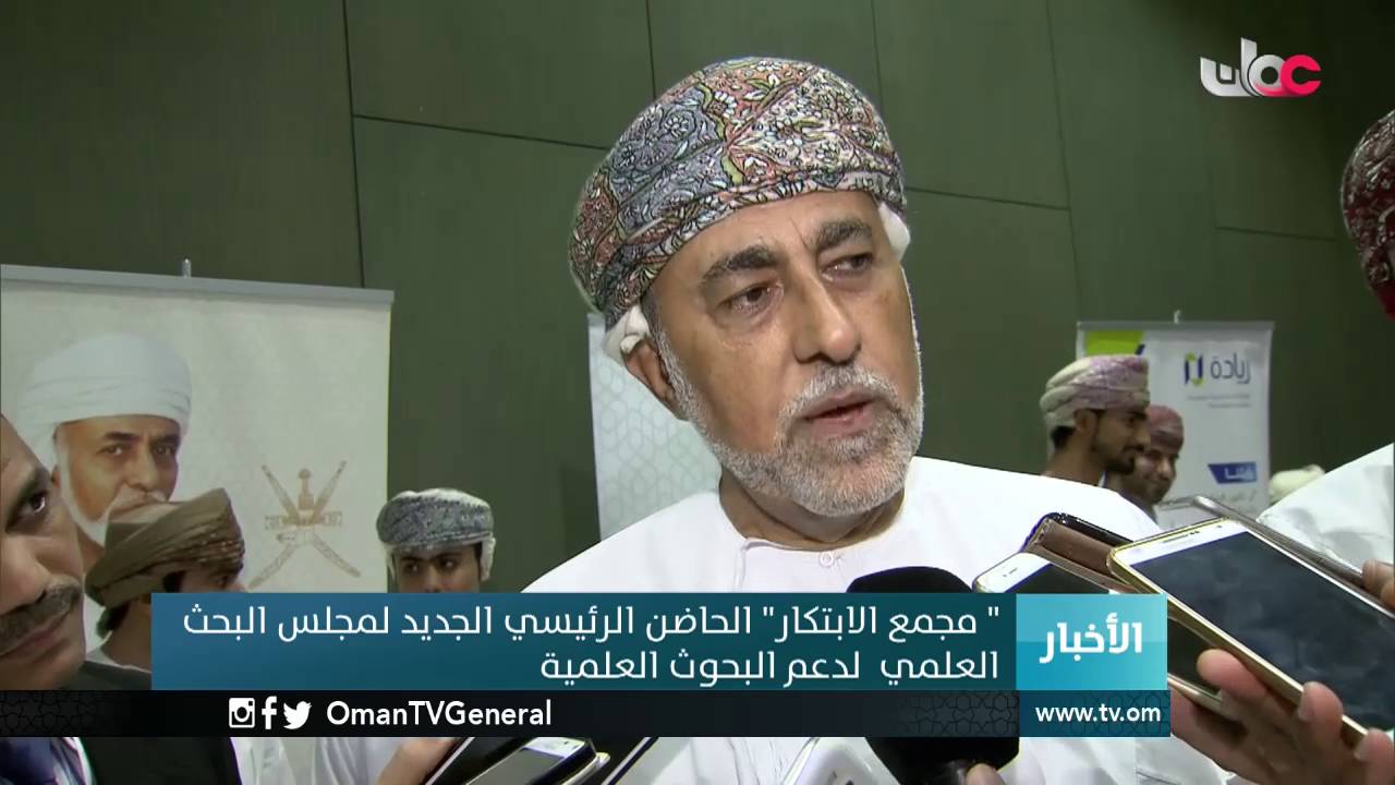 أخبار العاشرة | الأربعاء 5 أكتوبر 2016م