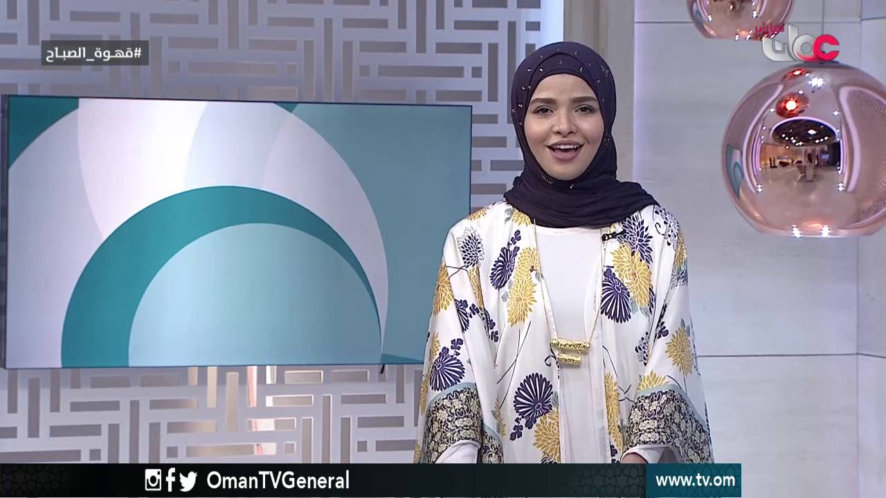 قهوة الصباح | الخميس 6 أكتوبر 2016م